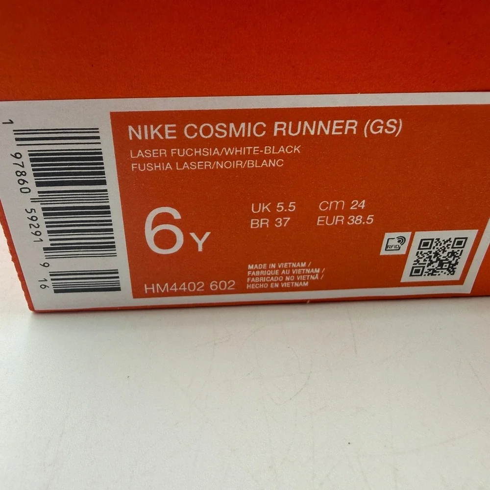Nike cosmic runner